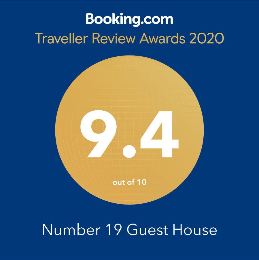 Number 19 Guest House - Self Check In - Under 4 Miles From Barrow In Furness Долтон-ін-Фернес Екстер'єр фото